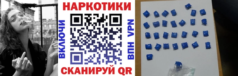 Купить Сорск АМФЕТАМИН Cocaine A-PVP Мефедрон Героин МАРИХУАНА ГАШИШ