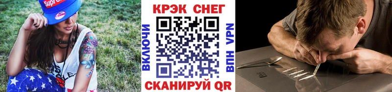 blacksprut ТОР  Сорск  КОКАИН Перу  продажа наркотиков 