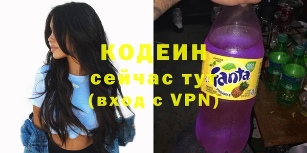 МДМА Михайлов