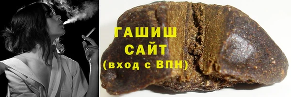 мяу мяу мука Михайловка