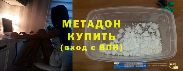 spice Баксан