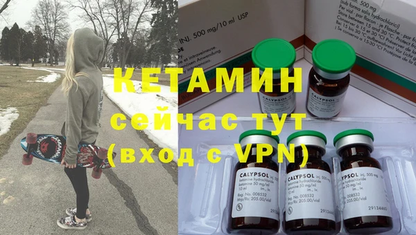 прущие грибы Армянск