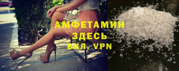 не бодяженный Михайловск