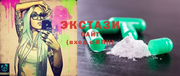 не бодяженный Михайловск