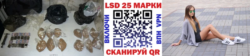 купить наркоту  Сорск  LSD-25 экстази кислота 