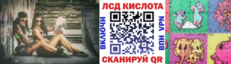 Марки NBOMe 1,5мг купить наркоту Сорск